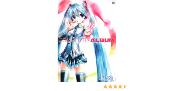 初音ミク ｐｒｏｊｅｃｔ ｄｉｖａ ２ｎｄ ｃｏｍｐｌｅｔｅ ａｌｂｕｍ セガ コンプティーク 本 通販 Amazon