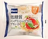 低糖質イングリッシュマフィン ブラン 2個入