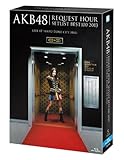 AKB48 ���N�G�X�g�A���[�Z�b�g���X�g�x�X�g100 2013 �ʏ��Blu-ray 4DAYS BOX