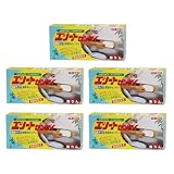エリートセンザイ 580g 【5個セット】