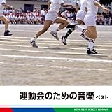 �^����̂��߂̉��y �x�X�g �L���O�E�x�X�g�E�Z���N�g�E���C�u�����[2011