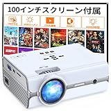 HOMPOW プロジェクター 小型 6000LM 1080PフルHD対応 高解像度【100''スクリーン付属】家庭用 projector ぷ