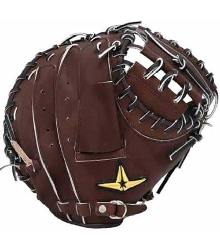 Amazon | 野球 ジームス 硬式ミット 湯もみ型付け込み キャッチャー