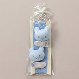 赤ちゃんの城 ケットクリップ キャンディ サックス