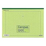 コクヨ キャンパス 原稿用紙 縦書 A4 字詰20x20 50枚 罫色緑 ケ-70N-G 『 ２ 冊 』