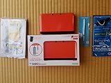 ニンテンドー3DS LL リミテッドパック オレンジXブラック