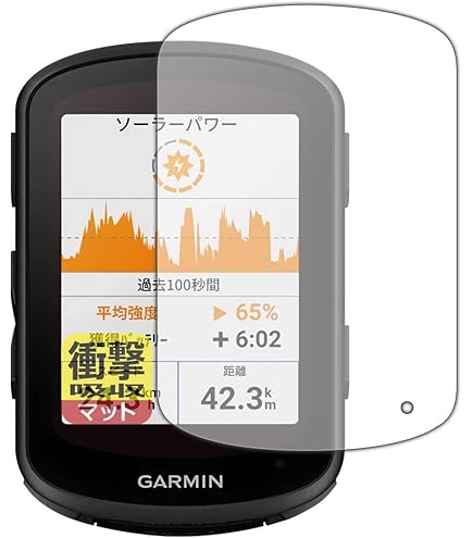【美品・保護フィルム付】Garmin Edge 840 セット Edge 840 | スポーツ＆アウトドア | Garmin 日本