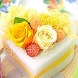 花花 プリザーブドフラワー ギフト 【 ハート 型 スイート パレット バラ 甘い香り 】 枯れないお花 アレンジメント 贈り物 プレゼント 【 ラッピング メッセージカード 無料 】 ( シュガー 