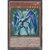 Amazon.co.jp: 【 3枚セット 】遊戯王 日本語版 DP23-JP022 A Hero ヒーローアライブ 米レリ A Hero Lives 3枚セット