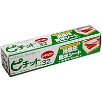 オカモト 業務用ピチット レギュラー 32R(32枚ロール)