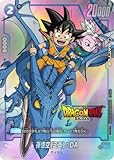 【パラレル】FP-024 孫悟空(ミニ)：DA PR★【ドラゴンボール ダイマツリ 来場記念品】