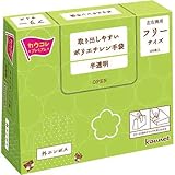 カウネット 取り出しやすいポリエチレン手袋外エンボス100枚