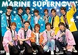 MARINE SUPERNOVA 2018