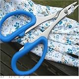 ステンレスペンチ付鋏　SPH?175 [その他]