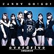 OVERDRIVE (通常盤A)