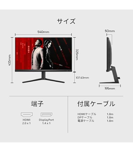 【かず】Acer モニター 24.5インチ EK251QEbmix Amazon.co.jp: Acer モニター 24.5インチ IPS フルHD 100Hz 1ms
