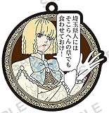 【壇ノ浦百美C】翔んで埼玉-琵琶湖より愛をこめて- 迷台詞がいっぱいラバスト