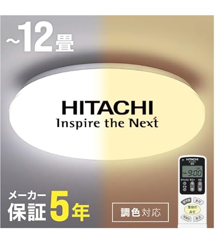 Amazon | パナソニック LEDシーリング HH-CF0628DH 1台 | パナソニック