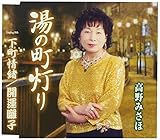 ���̒�����