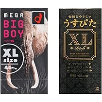 スーパーオータカ　おまけ付き❗️ スーパーオータカ1200ml - その他高価