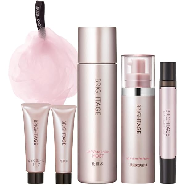 Amazon.co.jp: 【公式モール限定】ブライトエイジ アイケアセット2025