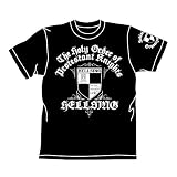 [コスパ COSPA] HELLSING ヘルシング機関Tシャツ ブラック サイズ:L