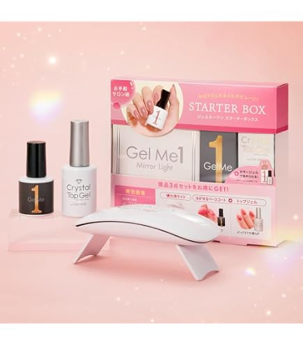 Amazon | Gel me 1(ジェルミーワン) スターターセット ジェルネイル
