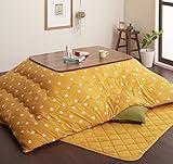 こたつ 3点セット (天然木ウォールナット材 こたつテーブル・スーパーマイクロフリース素材 (ドット柄) 掛け布団・敷き布団) こたつテーブル：75×75cm (ハッピーオレンジ)