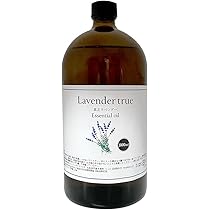 Amazon | 真正ラベンダーオイル 1000ml 1L 精油 天然100% アロマ