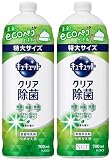 【まとめ買い】キュキュット クリア除菌 緑茶の香り つめかえ用 ７００ｍｌ2本 (緑茶)