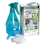 【1kg缶セット】 庭 の 砂利・ 土を固める 接着剤 【 かんたん固まるくんスーパー 】強度35％アップ アーバンテック【代引不可】