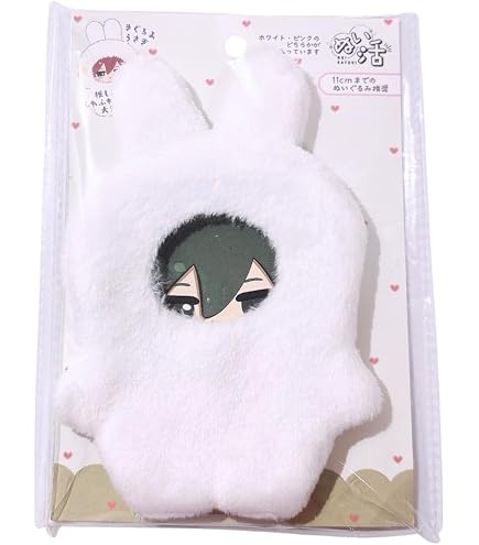 Amazon.co.jp: ぬいプラス きぐるみ うさぎ ピンク ぬいぐるみ 服 11cm