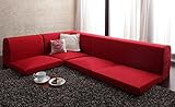 (日本製) ファブリック素材タイプ フロアコーナーソファ (Salaon) (レッド) カバーは外して、洗濯機で洗える　座面が低いので、冬はこたつにもぴったり