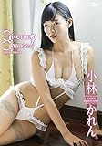 小林かれん/Give me a Chance! [DVD]