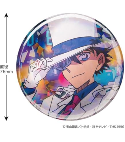 【未開封】名探偵コナン ポップアップストア 缶バッジ 場面11 キッド B 未開封】名探偵コナン ポップアップストア 缶バッジ 場面11