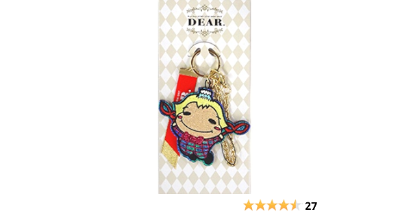 Amazon Hey Say Jump Live 16 17 Dear 公式グッズ キャラクターキーホルダー 山田涼介 アイドル 芸能人グッズ 通販