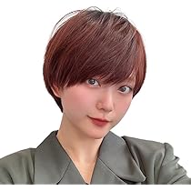 edu ウィッグ　フルウィッグ　アジャスター付き AQUADOLL ウィッグスタンド 医療用ウィッグ ショート 自然 フル