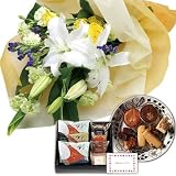 花とスイーツ ギフトセット 豪華 ユリ イエローバラ　花束 と ホテルオークラ　焼き菓子セレクト 写真入り・名入れメッセージカード