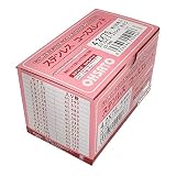 大里 ステンレス コーススレッド 4.2Φ×長さ75mm 180本入 (55-940)