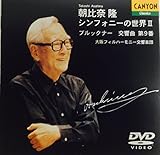 �����ȑ�9�ԃj�Z��