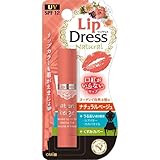 Amazon Co Jp 近江兄弟社 リップドレス キャンディオレンジ 3 6g ビューティー