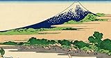 紙のオサイフ KOIKI【小粋】 長財布 カード入れ 富士 田子の浦