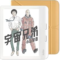 Amazon.co.jp: Kobo Libra Colour (ホワイト) スリープカバー（バター