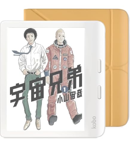 Kobo clara BW カバー付 電子書籍リーダー Amazon.co.jp: Kobo Clara BW ベーシックスリープカバー（コバルト