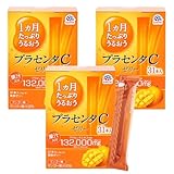 プラセンタC ゼリー 美容ゼリー アース製薬 たっぷり うるおう 美肌 マンゴー味 スティックゼリー 93本（3箱）