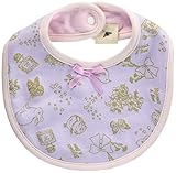 Bijoux & Bee(ビジュー&ビー) キラキラドリームプリントのカールズビブ<日本製> パープル