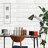 【 DIY 壁紙シール】高品質 壁紙 はがせる レンガ かんたん貼付シールタイプ DIY 壁紙シール45cm×10m リフォーム ウォールステッカー 防水 アンティークホワイト粘着シート トイレ キッ