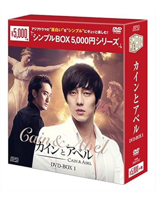 イルジメ 一枝梅 ディレクターズ・エディション 全話収録BOX〈11枚組〉 イルジメ 一枝梅 ディレクターズ・エディション 全話収録BOX〈11枚組