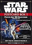 STAR WARS ポストカードBOX I ポスターアート100選(エピソード1~6)