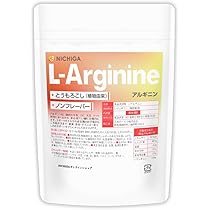 ARGININE アルギニン アミノ酸 1_000000000163.jpg?1731889089